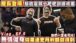 [閒聊] 丹利…….我的超人