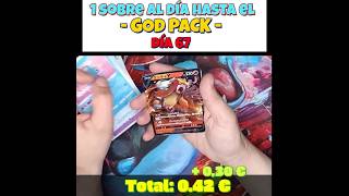 Un sobre al día hasta conseguir el GOD Pack - 67💥#tcgpokemon  #cartaspokemon #godpack #aj_trainers