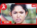 Miga Miga Avasaram Tamil Movie Scene 3 Sri Priyanka Harish