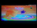 Boohbah Hot Dog 2005 DVD Menu