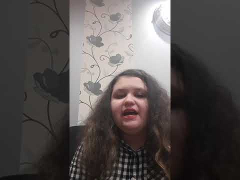 Зайди,Зайди- Габриела Иванова