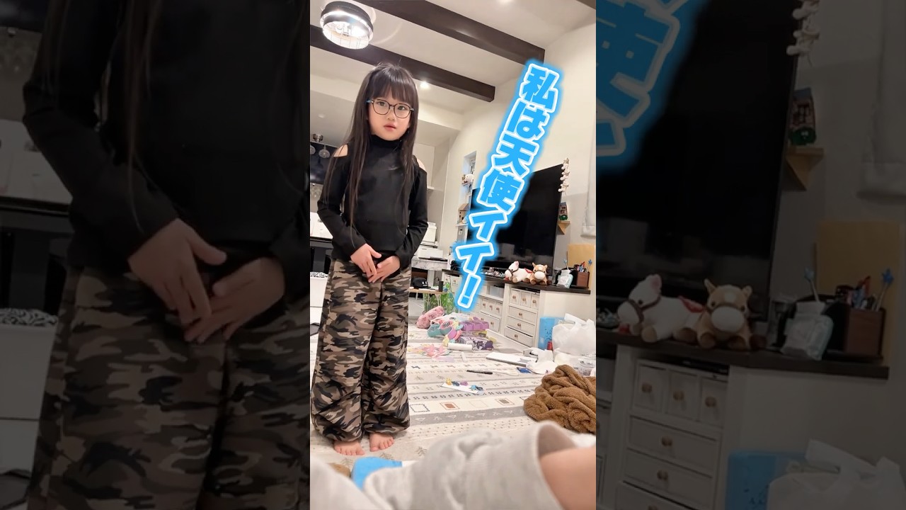 ママ不在でもなんとかなる家 #shorts