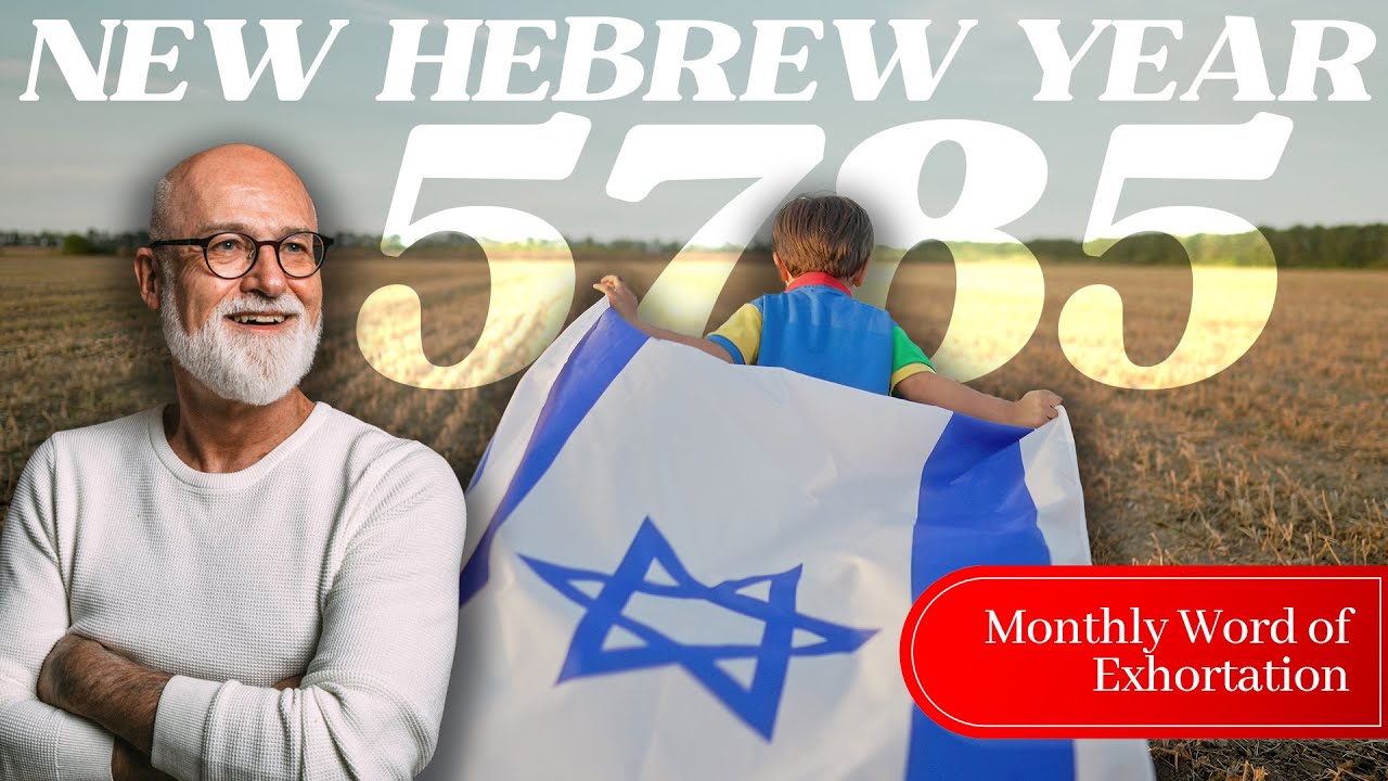 Prophetic Insights for New Hebrew Year 5785