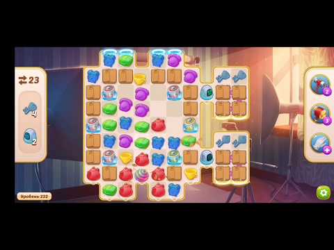 Family HOTEL 232 Level