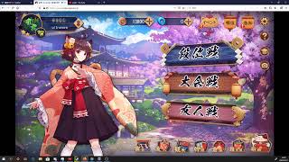さんま