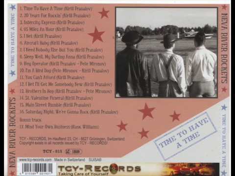 Neva River Rockets - Intercity Express (TCY RECORDS)