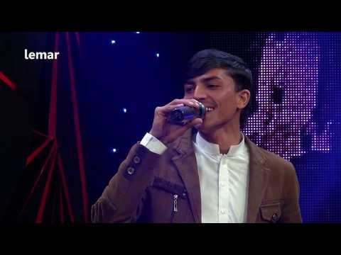 دېره - اجمل شوقی - افغانان / Dera - Ajmall Shawqi - Afghanan