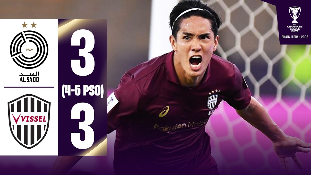 Al Sadd vs Vissel Kobe Highlights