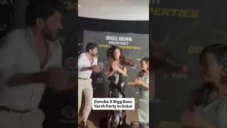 Download lagu Farhana dance with Ayaan on biggboss yacht party #farhanabhatt #ayaan #party #dance #trending #bb19 mp3 Download lagu Farhana dance with Ayaan on biggboss yacht party #farhanabhatt #ayaan #party #dance #trending #bb19 mp3