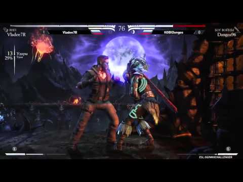 Vladee7R vs Dangos - ESL MKX Challenger #1 - Final