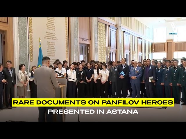 Rare documents on Panfilov Heroes presented in Astana