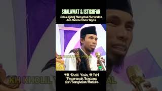 Download lagu KH. Kholil Yasin Shalawat dan Istighfar Solusi Efektif Mengatasi Keruwetan dan Melancarkan Rejeki mp3