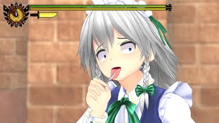 【東方MMD】砥　石　と　化　し　た　咲　夜　さ　ん　wwwwww