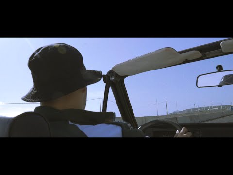 Cuatroele - AKENATÓN (Prod. Samu Beat)