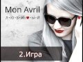 Mon Avril, EP "Любимый" 