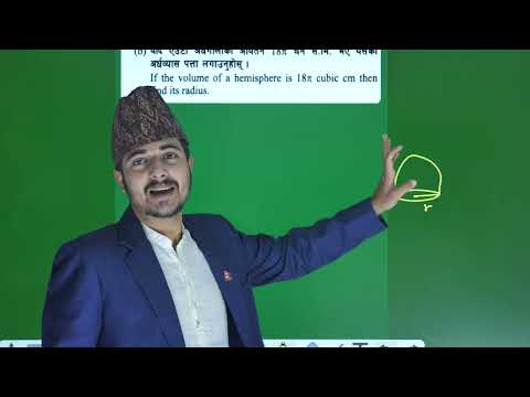 SEE C. Math Set 12 Group B set Solution | Class 10 C Math | Class 10 C. Math Set Solution