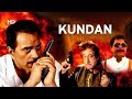 Kundan 2004 (HD) | Dharmendra | Shakti Kapoor | Raza Murad | Satnam Kaur | Hindi Full Movie