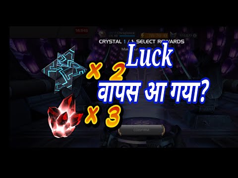Double Six Star & 5 Star Crystal Opening MCOC [Hindi]