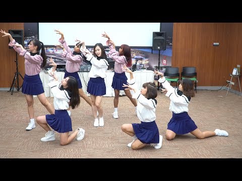 171028 "Te Quiero" cover "Dreamcatcher"(Fly high) @ Future Park Rangsit(Audition Round#1)