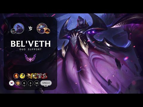 Bel'Veth Support vs Yuumi - KR Master Patch 12.23