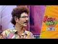 தில்லு முல்லு | Thillu Mullu | Episode 27 | 06th November 2019 | Comedy Show | Kalaignar TV