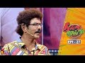 தில்லு முல்லு Thillu Mullu Episode 27 06th November 2019 Comedy Show Kalaign