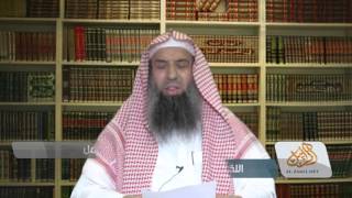 صورة حكم الجلوس امام المنزل