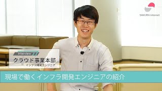 Attach YouTube
