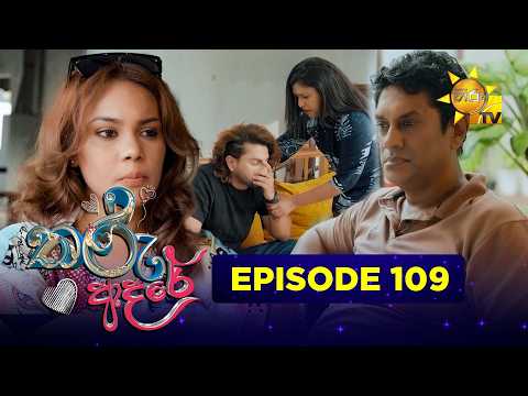 Hiru TV