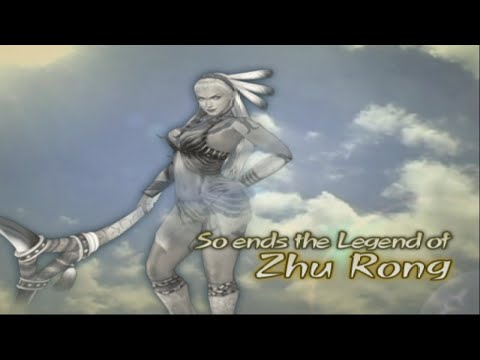 Zhu Rong Conquest of Nan Zhong - Dynasty Warriors 5 #End
