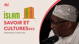 Les invocations exaucéesIslam, savoir et cultures #33