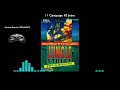 MD GEN ジャングルストライク 受け継がれた狂気 Jungle Strike Soundtrack