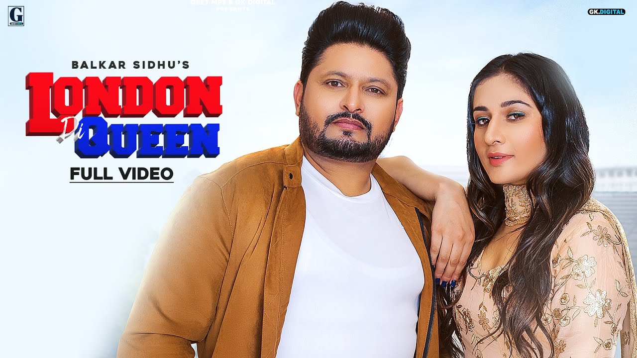 London Di Queen (Title) Lyrics  | London Di Queen | Deepesh Rakheja, Rammy | Balkar Sidhu | Deep Jandu