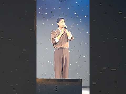 260111 GongChan(B1A4) FM in Taipei 01