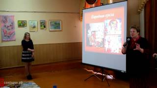 preview picture of video 'Ярмарка талантов-2014 в городе Семенове'