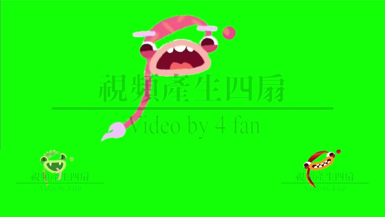 Endless Music Half Notes Dotted Chords