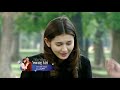 A WIFE S DIARY Ep 796 Excerpt