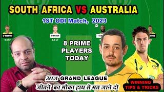 SA vs AUS Dream11, SA vs AUS Dream11 Prediction, South Africa vs Australia 1st ODI Dream11 Team