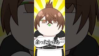 【にじさんじ】加賀美ハヤトが気付かない内に花畑チャイカになる動画【切り抜き】 #Shorts