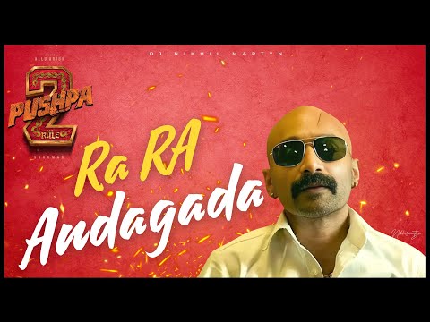🔥TRENDING INSTAGRAM🔥RA RA ANDAGADA (DAPPULU MIX)🔥| TELUGU DJ FOLK SONG | DJ NIKHIL MARTYN