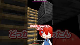 30秒ごとにヤバいことが起こるマインクラフト😨☠️【まいくら・Minecraft】よろずや🍭