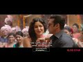 Aithey Aa! Song English Subtitles from Movie Bharat