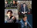 Imran Khan King Shar Afzal Marwat Pti Official Pakistan Tahreek Insaf