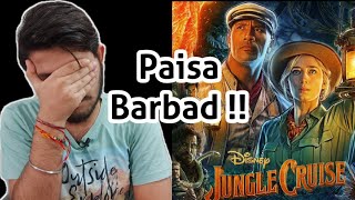 Jungle Cruise Full Movie Review | Jungle Cruise Full Movie | Jungle Cruise Hindi Review |Disney Plus