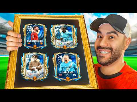 الحظ ينفجر في حدث لاعبين الموسم بالدوري الإنجليزي