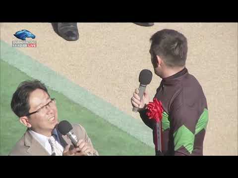 2019.05.19 Yushun Himba (Japanese Oaks) - Loves Only You