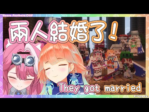 Raora and Kiara got married in ENreco!【 Raora Panthera / Takanashi Kiara 】【Hololive EN】#ENrecoClips