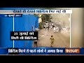 CCTV Visuals of building collapse in Mumbai's Ghatkopar on July 25th recovered