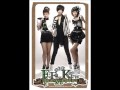 FFK - Baby Boy Feat.Koen K-OTIC 