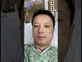 My CANCER Symptoms Started With Intense Itching!